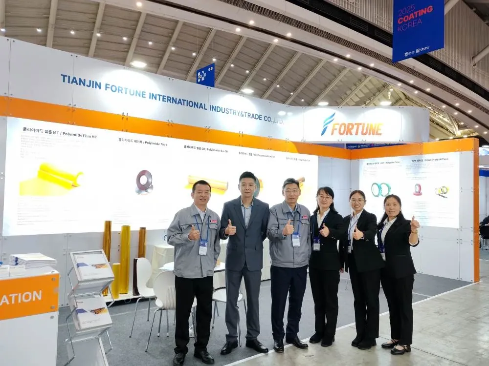 About Tianjin Fortune