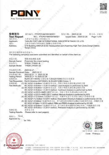 SGS Report